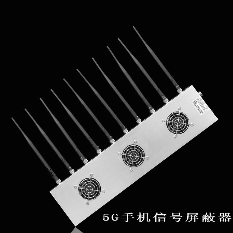 苏尼特右外置10天线移动通信干扰器