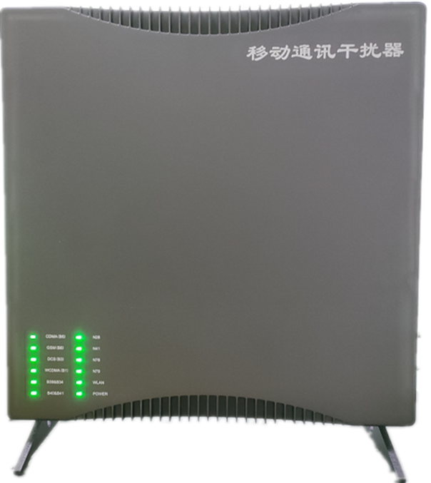  苏尼特右信令级放装型数字移动通信干扰器